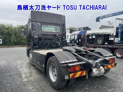 NISSAN DIESEL (UD) QUON