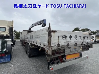 HINO PROFIA