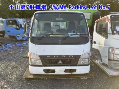 Mitsubishi Fuso Canter