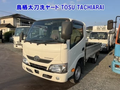 Toyota ToyoAce, 2020 — лот японского аукциона