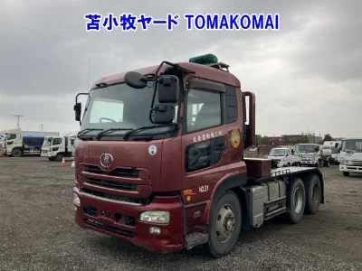 NISSAN DIESEL (UD) QUON