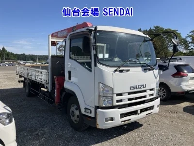 ISUZU FORWARD