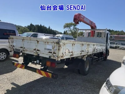 ISUZU FORWARD