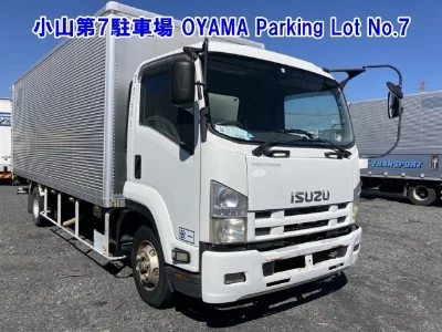 ISUZU FORWARD