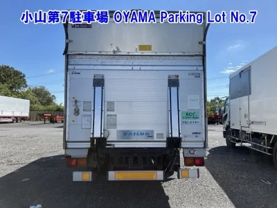 ISUZU FORWARD
