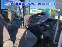 Цена авто Isuzu Forward с аукционов Японии, номер кузова FRR90S2, пробег 819 000, оценка 13