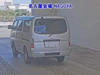 Isuzu COMO