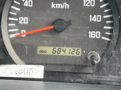 NISSAN DIESEL (UD) CONDOR