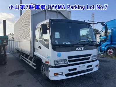 ISUZU FORWARD