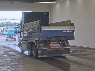 MITSUBISHI FUSO SUPER GREAT