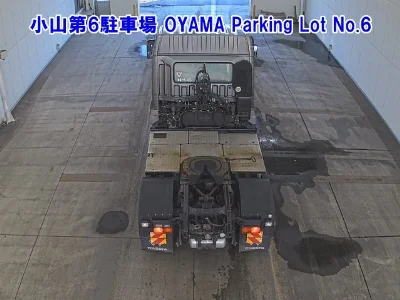 MITSUBISHI FUSO SUPER GREAT