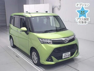 TOYOTA TANK