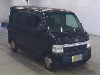 HONDA VAMOS