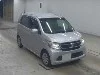 HONDA N WGN, 2014 — лот японского аукциона