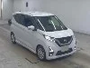 NISSAN DAYZ, 2023 — лот японского аукциона