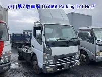 Цена авто Mitsubishi Fuso Canter с аукционов Японии, номер кузова FE73EC, пробег 636 000, оценка 13