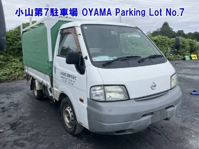 Nissan Vanette Truck