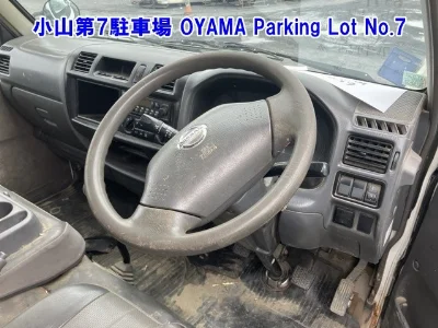 Nissan Vanette Truck