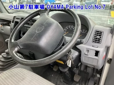 Toyota Dyna