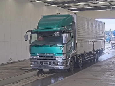MITSUBISHI FUSO SUPER GREAT