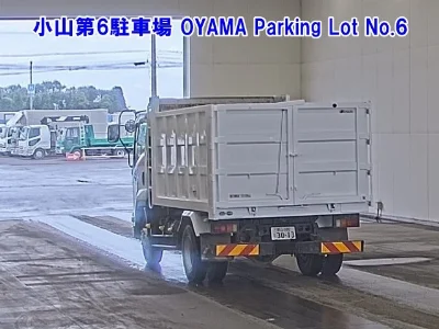 ISUZU FORWARD