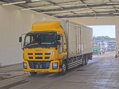 ISUZU GIGA