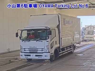 ISUZU FORWARD