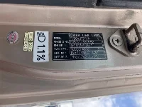 Цена авто Mitsubishi Fuso Super Great с аукционов Японии, номер кузова FV50VJR, пробег 812 000, оценка 4