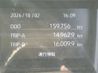 Цена авто Hino Dutro с аукционов Японии, номер кузова XZU720, пробег 160 000, оценка 2