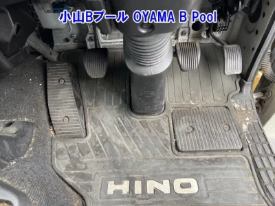 HINO RANGER