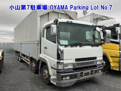 MITSUBISHI FUSO SUPER GREAT