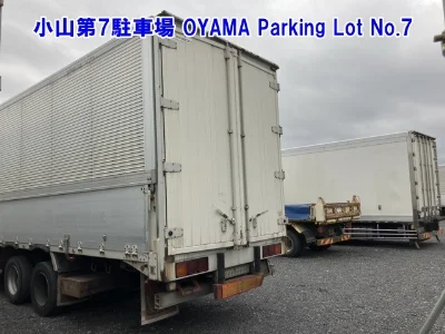 MITSUBISHI FUSO SUPER GREAT