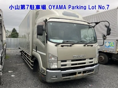 ISUZU FORWARD