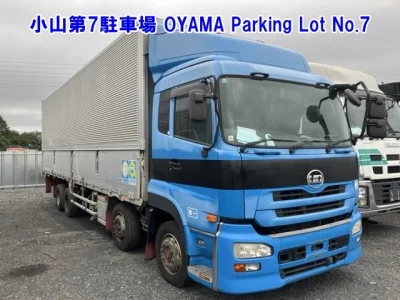 NISSAN DIESEL (UD) QUON