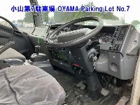 Цена авто Isuzu Elf с аукционов Японии, номер кузова NPR85AN, пробег 810 000, оценка 13
