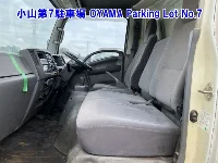Цена авто Isuzu Elf с аукционов Японии, номер кузова NPR85AN, пробег 810 000, оценка 13