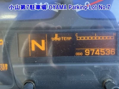NISSAN UD