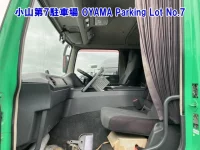 Цена авто Mitsubishi Fuso Super Great с аукционов Японии, номер кузова FS54VZ, пробег 745 000, оценка 13