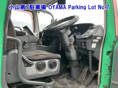 MITSUBISHI FUSO SUPER GREAT