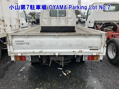 NISSAN VANETTE