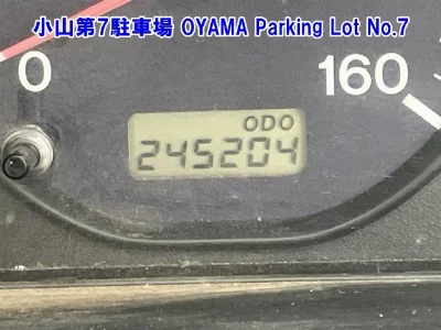 NISSAN VANETTE