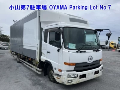 NISSAN UD