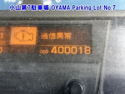 NISSAN UD