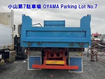 MITSUBISHI FUSO SUPER GREAT