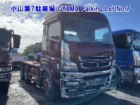 Цена авто Mitsubishi Fuso Super Great с аукционов Японии, номер кузова FV50VJR, пробег 1 034 000, оценка 13