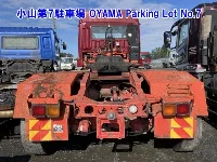 Цена авто Mitsubishi Fuso Super Great с аукционов Японии, номер кузова FV50VJR, пробег 1 034 000, оценка 13