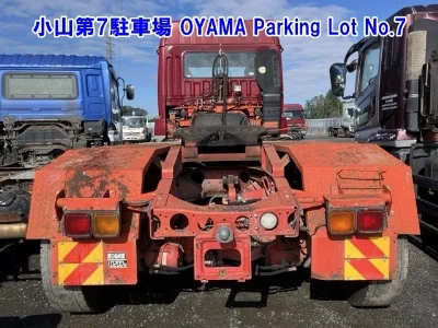 MITSUBISHI FUSO SUPER GREAT