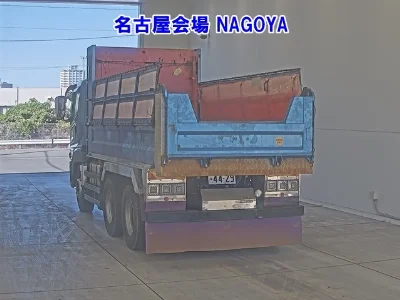 MITSUBISHI FUSO SUPER GREAT