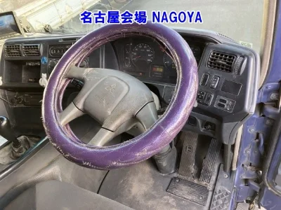 MITSUBISHI FUSO SUPER GREAT