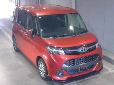 TOYOTA TANK